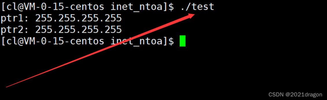 image-20230509232833385