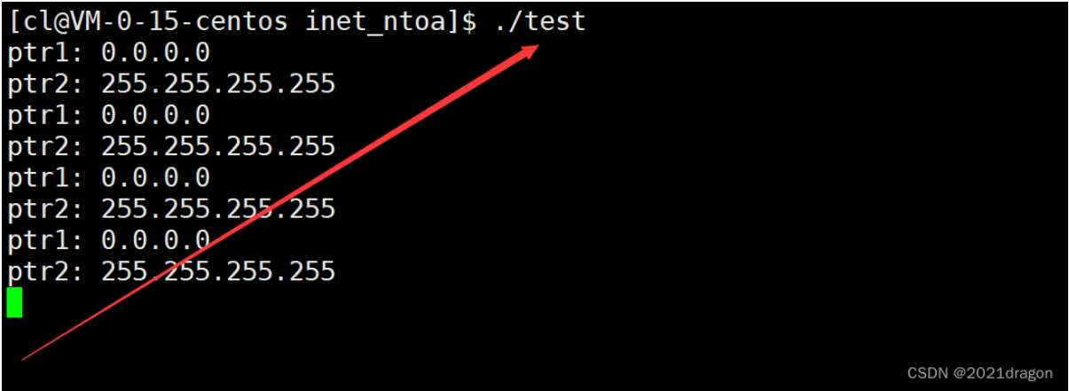 image-20230509234050142