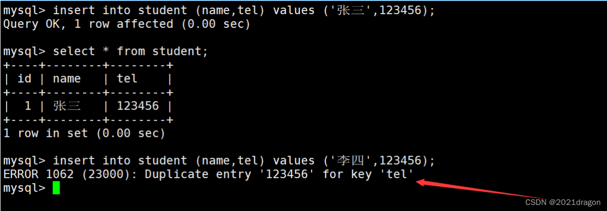 image-20230530230646995