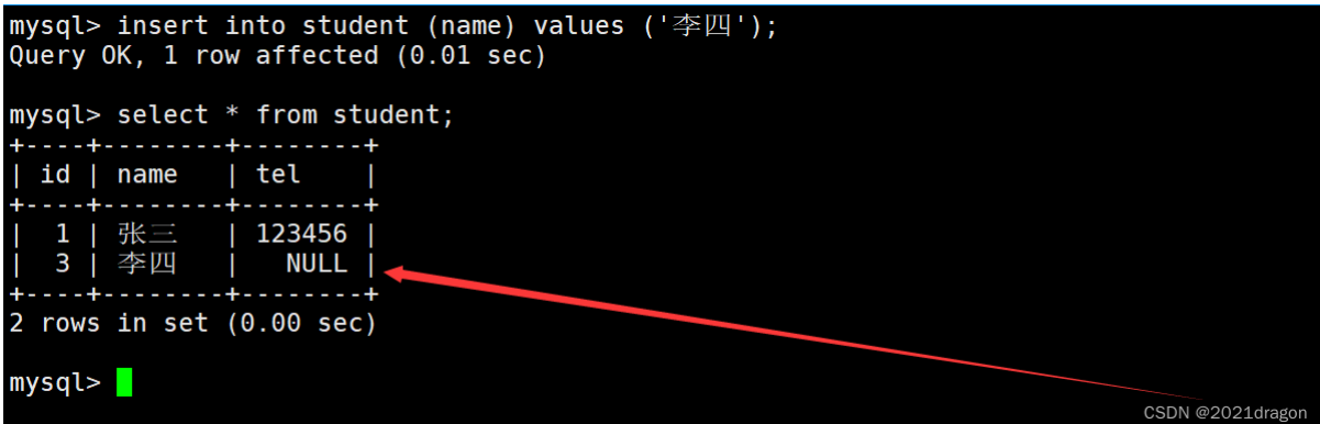image-20230530231037961