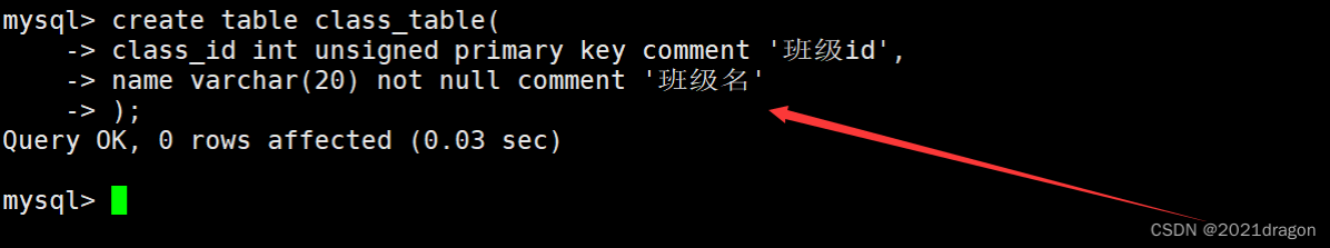 image-20230530232052621