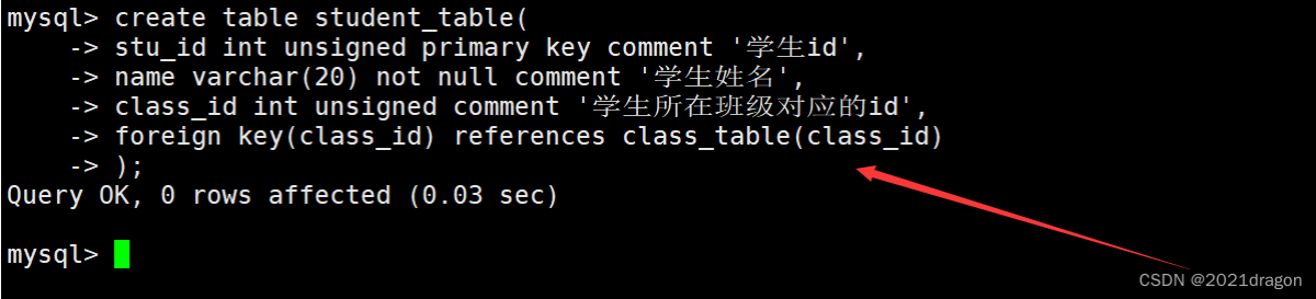 image-20230530232408072