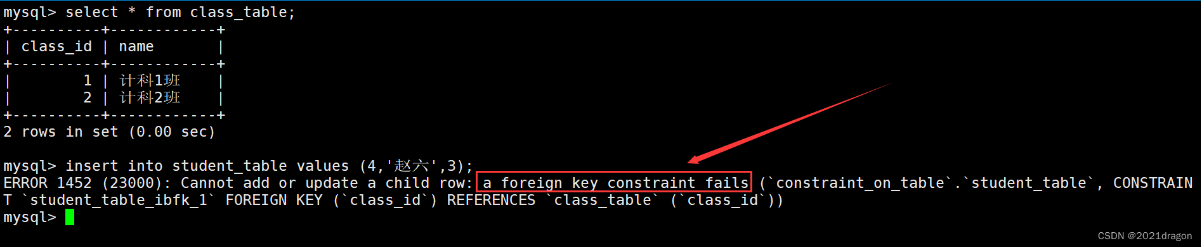 image-20230530233417727