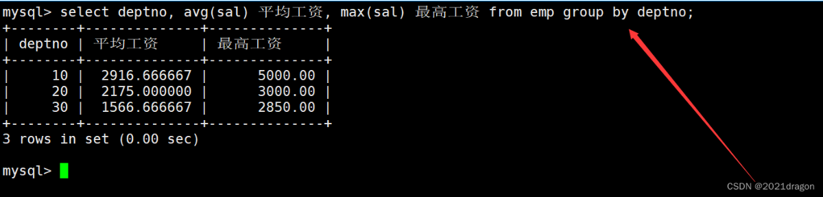 image-20230605233136898