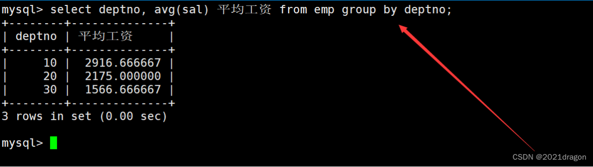 image-20230605235320729