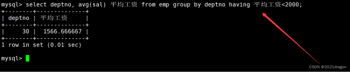 image-20230605235444432