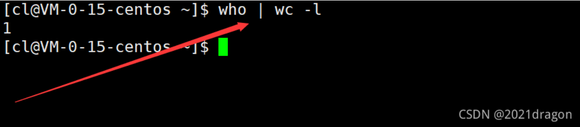 image-20231213202750515